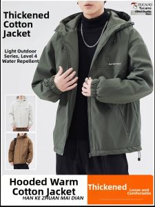TUCANO | Windproof Hooded Warm Mens Jacket