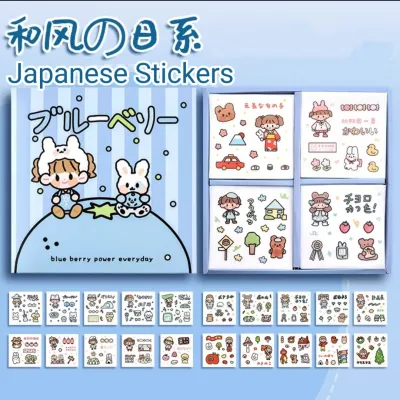(BUY 1 FREE 1) Waterproof Fancy Cute Sticker Ins Style Korea Style ｜Comel pelekat ｜手帐 可爱 花俏贴纸 Ins风 韩风5pcs