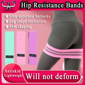 Hip Resistance Bands Yoga Latex Elastic Band Pilates Gym Elastic Bands Hip Training Exercise Leg Fitness Women Hip Elastic Force Circle Gym Training Equipment 弹力带