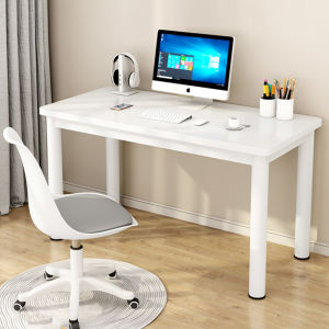Modern Storage Office Desk