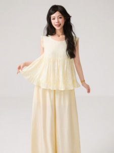 KEIKO | Bộ Đồ Hè Thoáng Khí Có Thêu Voan Màu Vàng Bao Gồm Áo Blouse Và Quần Culottes
