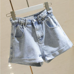 High Waist Loose Stylish Denim Shorts