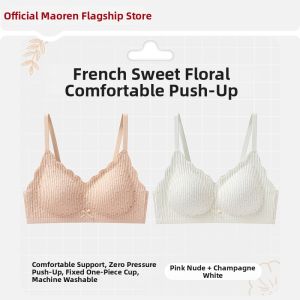 MiiOW | Smooth Small-Bust Push-Up Shapewear Bra
