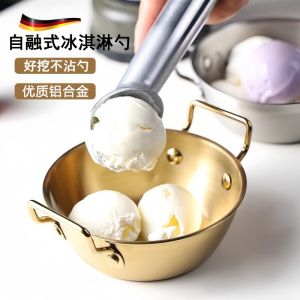 Food Grade Ice Cream Spoon Home Use Self Melting Fruit Ice Cream Scoop Commercially Used Kitchen Tool for Fruit Slicing