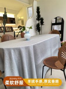 Cashmere Feel Tablecloth Luxury Simple Modern Rectangular Nordic Style High End Dining Tablecloth Tea Table Cloth Home Textile