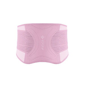 Bestray | Lightweight Breathable Waist Support Belt for Female Athletes and Muscle Strain