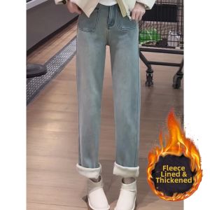 High-quality Winter Warm High-waist Slim Fit Straight Denim Pants