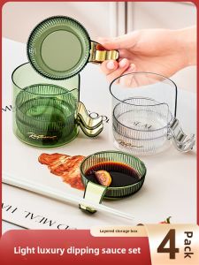 Jujiajia Accessible Luxury Saucer Dish Barbecue Sauce Vinegar Dish Household Seasoning Dry Rack Side Saucer Small Plate Tableware Sauce Dish