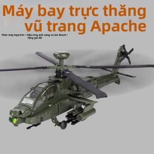 Oversized Metal Apache Attack Helicopter Model Toy