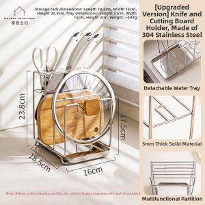 MODERN SWEETHOME | Knife and Cutting Board Organizer 304 Stainless Steel