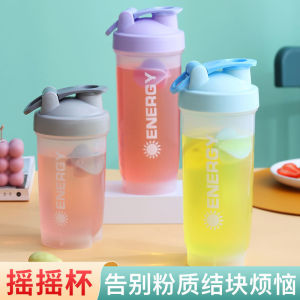 Fitness Shaker Cup Large Capacity Portable Sport Water Bottle for Men Mix Milk Shake Protein Powder Plastic Cups with Scale