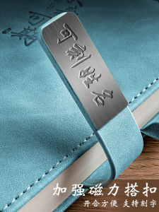 สมุดบันทึกธุรกิจระดับไฮเอนด์ A5 B5 พิมพ์โลโก้ หนังหนา ป้องกันรอยยับ สำหรับประชุม สมุดบันทึกการประชุม กล่องของขวัญ กระดาษโพลีเอสเตอร์