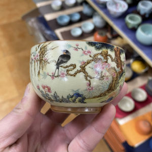 Chinese Style Ceramic Tea Cup Copper Bottom Pattern Home Use Drinking Tea Cup Happy Crow Perching on Branches Host Cup