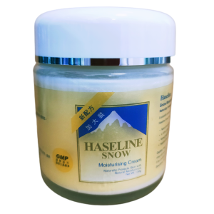 Moisturizing Cream 100g