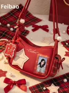 FEINIAOJUN | Birthday Gift Handbag Small Pomegranate Shaped Red 2026 New