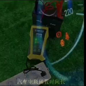 Lenodi 12V 6A Cas Aki Mobil Motor Pulse Repair Otomatis Power Digital LCD Display/Motor Portable Car Battery Charger