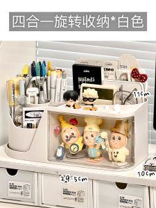 Desktop Organizer Box Office Desk Stationery Small Items Grids Rotation Pen Holder Transparent Acrylic Cover Plastic Material