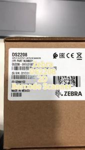 ZEBRA DS2208 2D BARCODE SCANNER WITH STAND