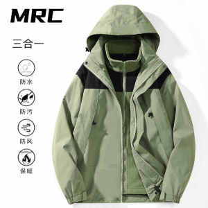 Fall and Winter Outdoor Shell Jacket Male and Female Three in One Detachable Liner Thickening Heattech Tibetan Mountaineering Clothing Trench Coat Outwear