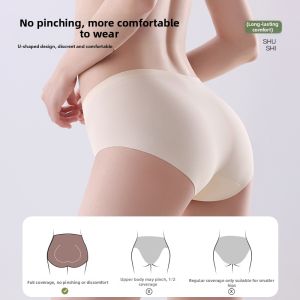 JIFANPAUL | Seamless Antibacterial Silk Briefs Ice Silk Thin