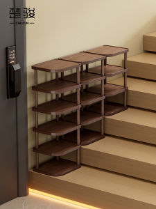 CHUJUN | Space-saving Apartment Multi-tiered Easy Assembly Narrow Shoe Storage Rack