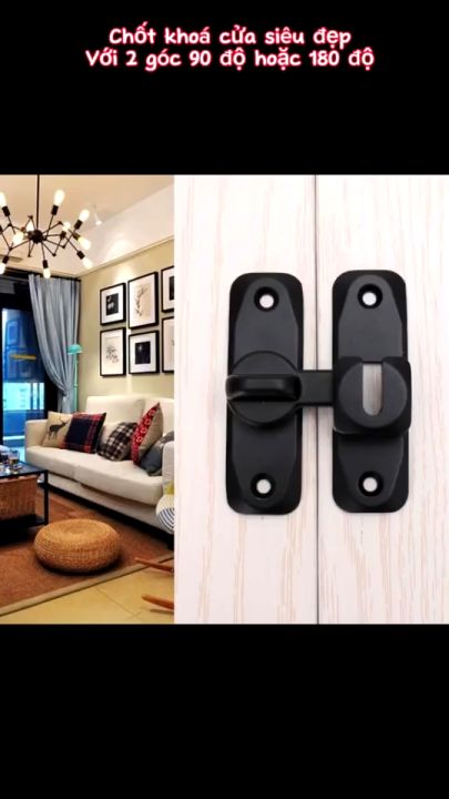 [Giao hàng 24 giờ⚡️] Chốt khóa cửa lùa, khóa cửa trượt đa năng 90°180 ...