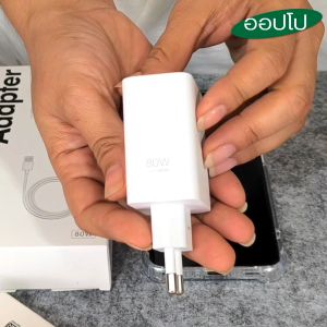 ที่ชาร์จ 80W Type-C BDFP OPPO Reno 12Pro Super VOOC สำหรับ ออปโป้ รองรับการชาร์จด่วน หัวชาร์จ สายชาร์จ 1-2เมตร รับประกันสินค้า 1ปี