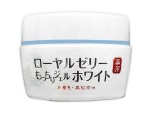 OZIO Royal Jelly All In One Face Gel 蜂王乳QQ潤白凝露 75g / 20g 【Toasty Life 】