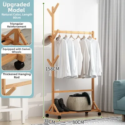 Simple Modern Movable Clothes Rack
