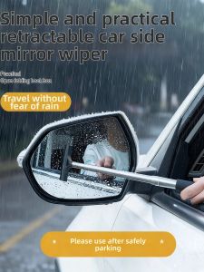 GUOQI | Multi-purpose Car Mirror and Windshield Cleaning Brush
