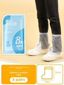 Disposable Rain Boots Shoe Cover Outwear Portable Rainy Day Waterproof Non Slip Thickening and Wear-Resistant Kids Repeated Use Booties Rainproof