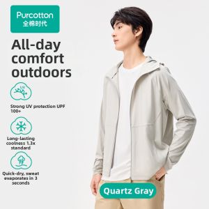 Purcotton | Sun Protection Cool Sensation Antibacterial Breathable Outdoor Jacket