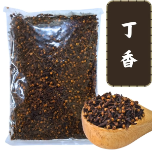Dried Cloves (丁香) Whole Clove Chinese Herbal - 100g / 250g / 500g