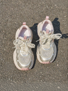 Josiny | Summer Casual Thick-soled Sports Shoes