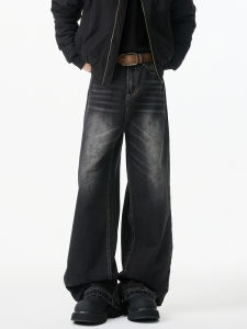 WUKONGYOUHUO | American Street Washed Straight Mens Cleanfit Wide Leg Pants