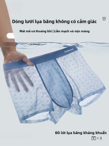 Quần lót nam MiiOW lụa băng lưới mỏng thoáng khí kháng khuẩn không đường may cạp vừa