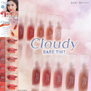 [SG INSTOCK] BABY BRIGHT CLOUDY BARE TINT 2.6G