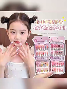 Buy 1 Take 1 Cartoon Fake Nail For Kids & Adults 3d Design Creative & Stylish Accessories For Girls Includes Jelly Glue Removable Non-Toxic & Odorless A Perfect Gift For Girls