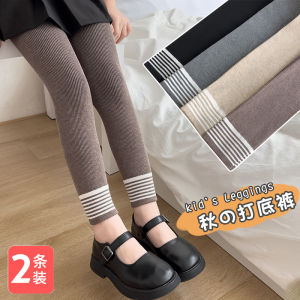 Thickened Knitted Cotton Tights for Kids Sports Style Mid-Thick Childrens Pantyhose Korean Version Winter Warm Bottom Pants