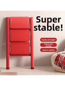 Multifunctional Folding Ladder Portable