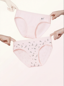 Ubras | Antibacterial Breathable Printed Underwear