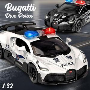 โมเดลรถโลหะผสมรถตํารวจบูกัตติของ Divo รถ Diecast รถสะสมคนรักวันเกิดสำหรับเด็กของเล่นเด็กผู้ชายของขวัญโลหะ