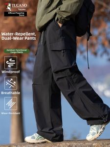 TUCANO | 3-in-1 Protective Outdoor Trousers