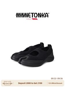 Minnetonka | Flyknit Fabric Mary Jane Split-Toe Slip-On Shoes