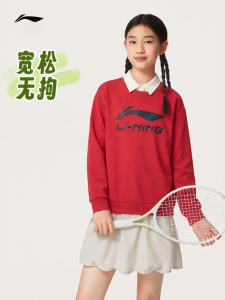 LI-NING KIDS | Spring Sporty Casual Round Neck Kids Sweatshirt