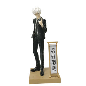 Bandai | In Stock 17CM Jujutsu Kaisen Satoru Gojo Geto Suguru Suit Ver. Anime Figure Model Boxed Toys Figurine Birthday Gift