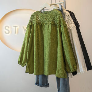 AIYITI | Lace Trim Thin Loose Big Size T-shirt