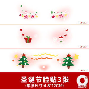 Christmas Themed Cartoon Tattoo Stickers for Kids Cute Girl Elf Tree Makeup Face Painting Decorative Paper Crafts