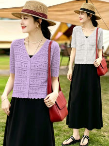 Ice Silk Cool Sensation Thin Sun Protection Lace-Up Knit Cardigan
