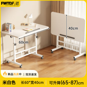 Foldable Childrens Study Desk Simple Modern Computer Table Adjustable Height Writing Desk Bedroom Easy Assembly Desk